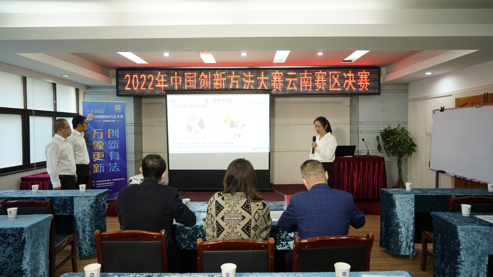 微信图片_20221104154557.jpg